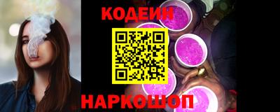 прущие грибы Наро-Фоминск