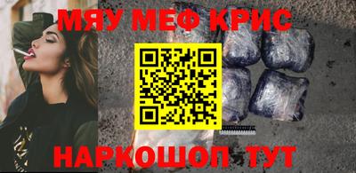 гидропоника Нальчик