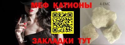 гидропоника Нальчик