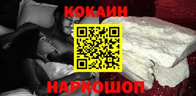 прущие грибы Наро-Фоминск