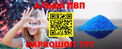 гидропоника Нальчик