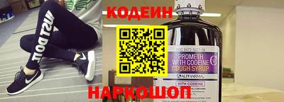 первитин Нарткала