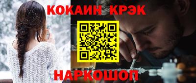 первитин Нарткала