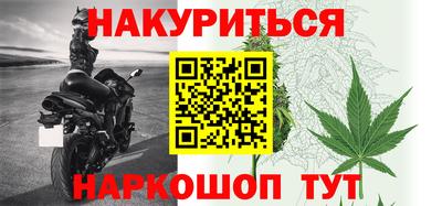 гидропоника Нальчик