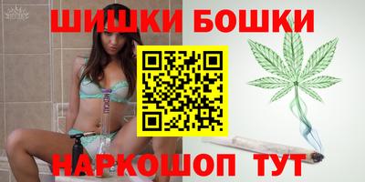 прущие грибы Наро-Фоминск