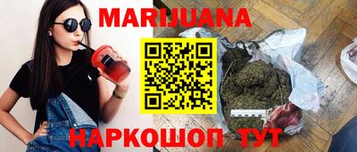 первитин Нарткала