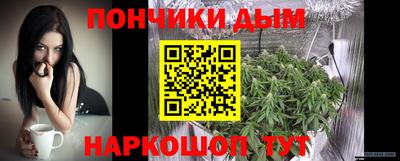 гидропоника Нальчик