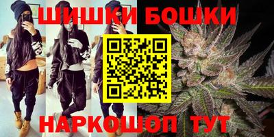 гидропоника Нальчик