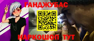 гидропоника Нальчик