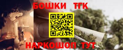 гидропоника Нальчик