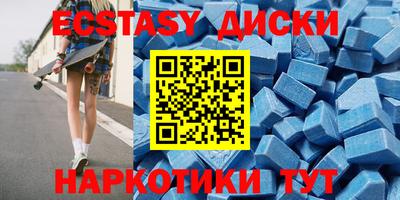 гидропоника Нальчик