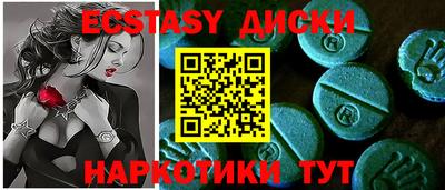 гидропоника Нальчик
