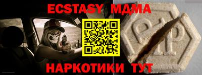 гидропоника Нальчик