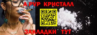 первитин Нарткала