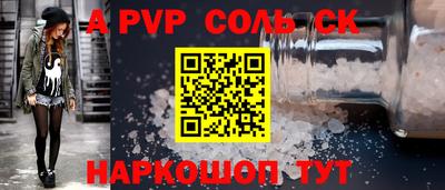 гидропоника Нальчик