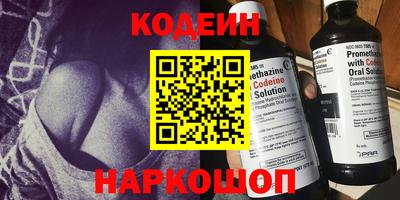первитин Нарткала