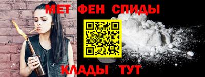 прущие грибы Наро-Фоминск