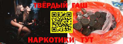 первитин Нарткала