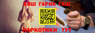 гидропоника Нальчик