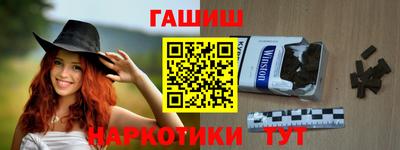 первитин Нарткала