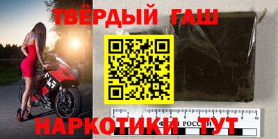 первитин Нарткала