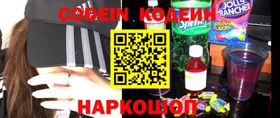 первитин Нарткала
