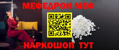 гидропоника Нальчик